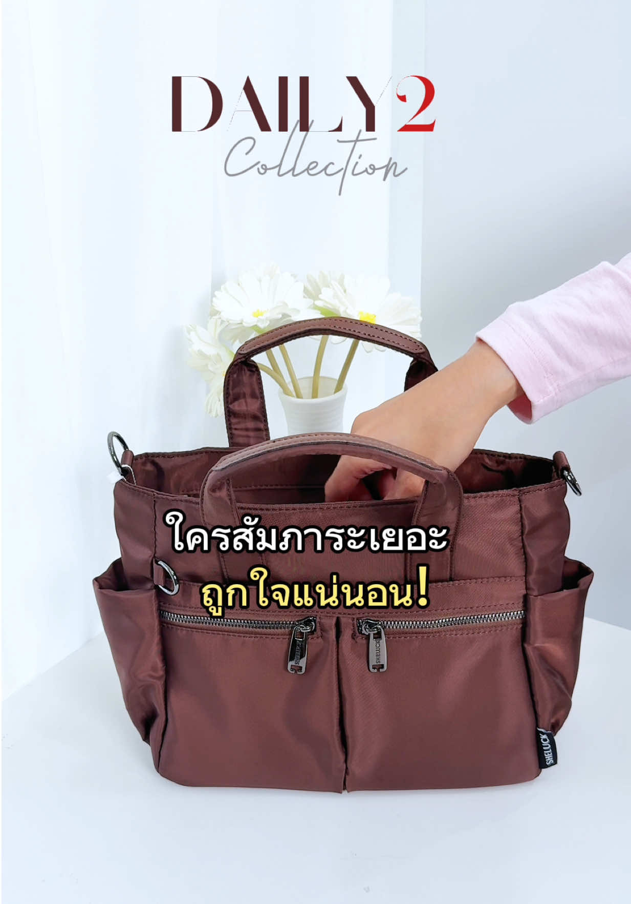 @Long Shop 19