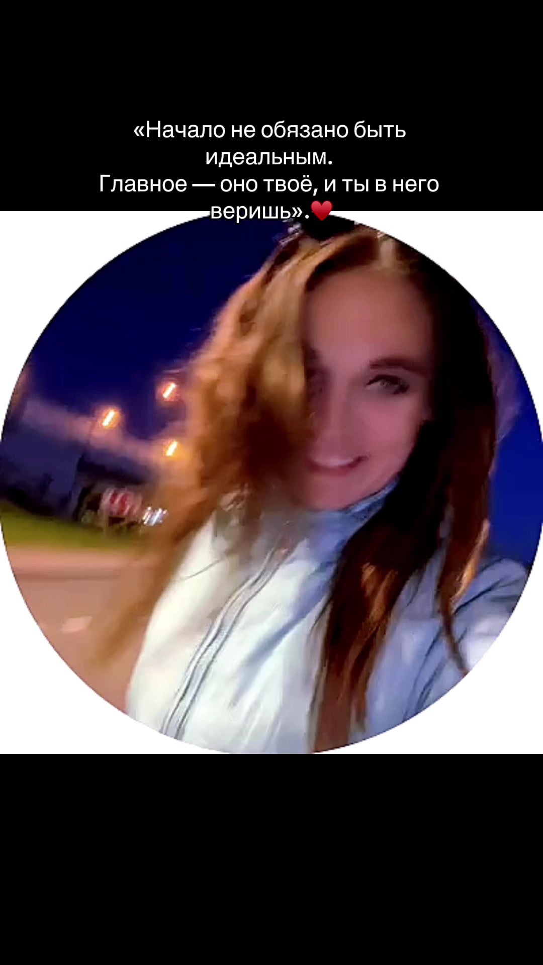 @ne_angel_spb