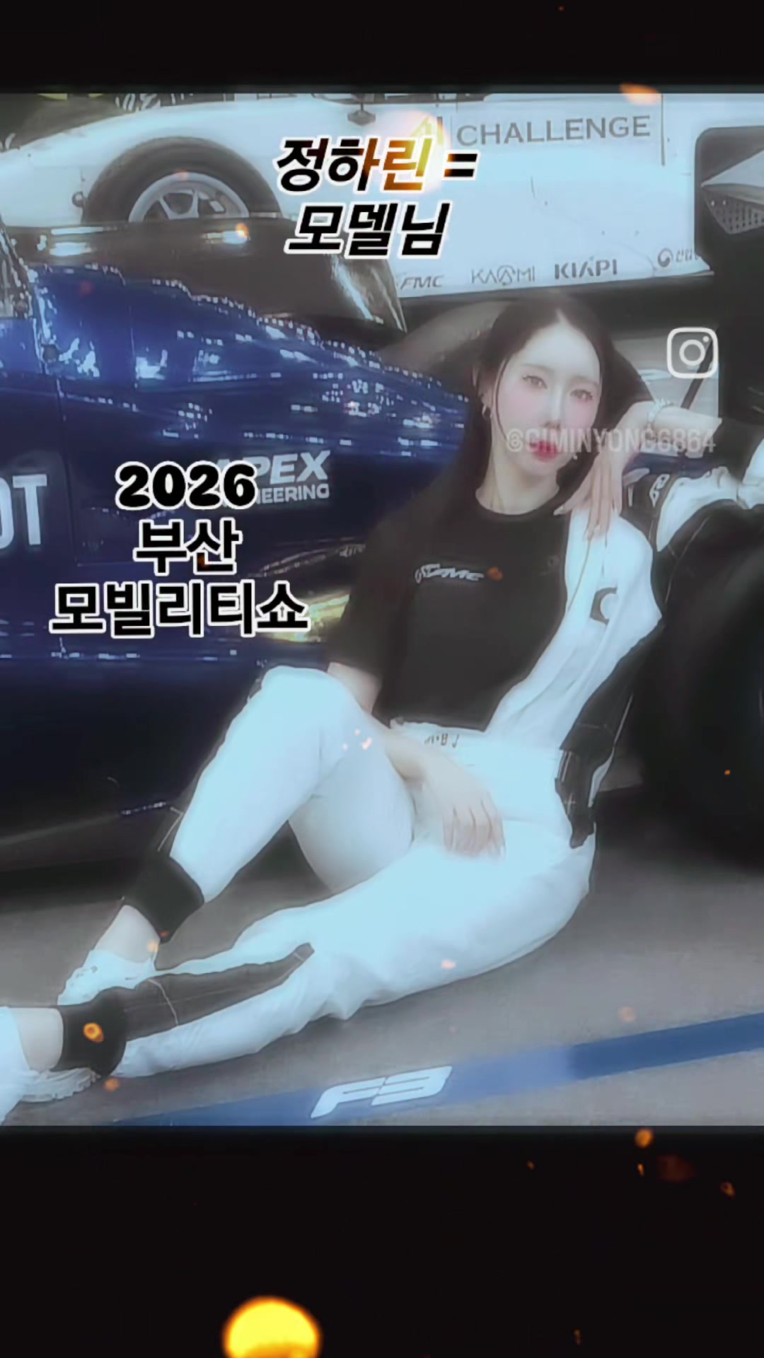 @와나🌙모더👿아사히맥주🍺