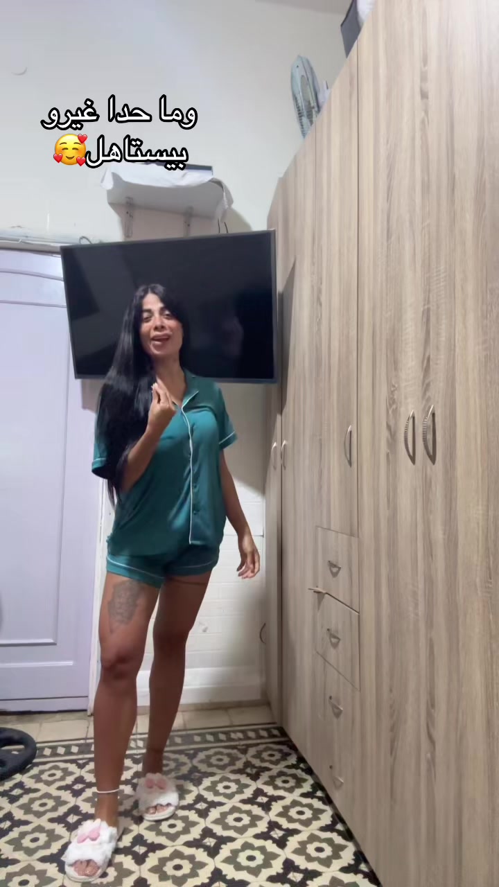 @💫Rita Boulos 💫