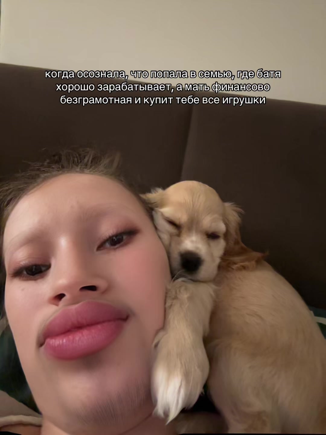 @будишевская