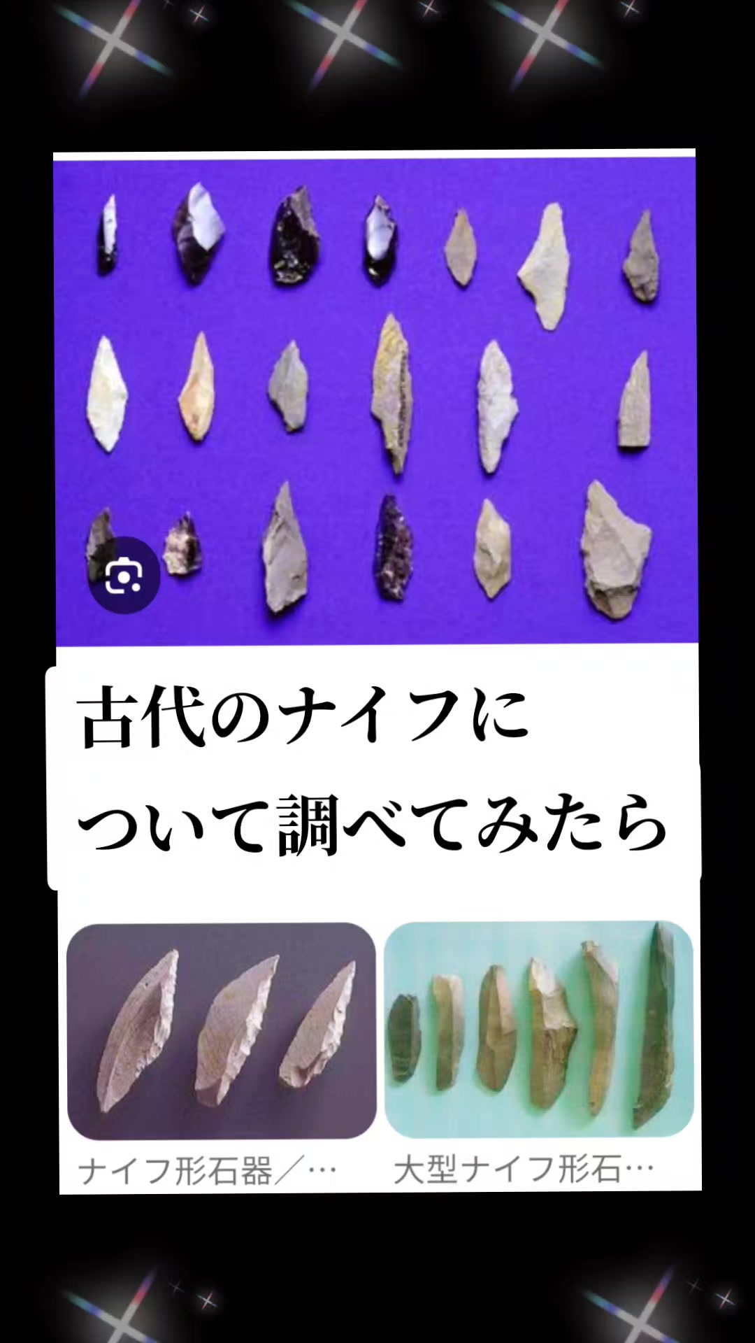 @🌿ありごれん🌿薬草🌿