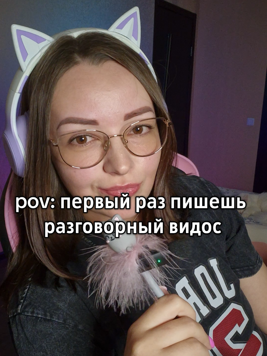 @Bunnygirl