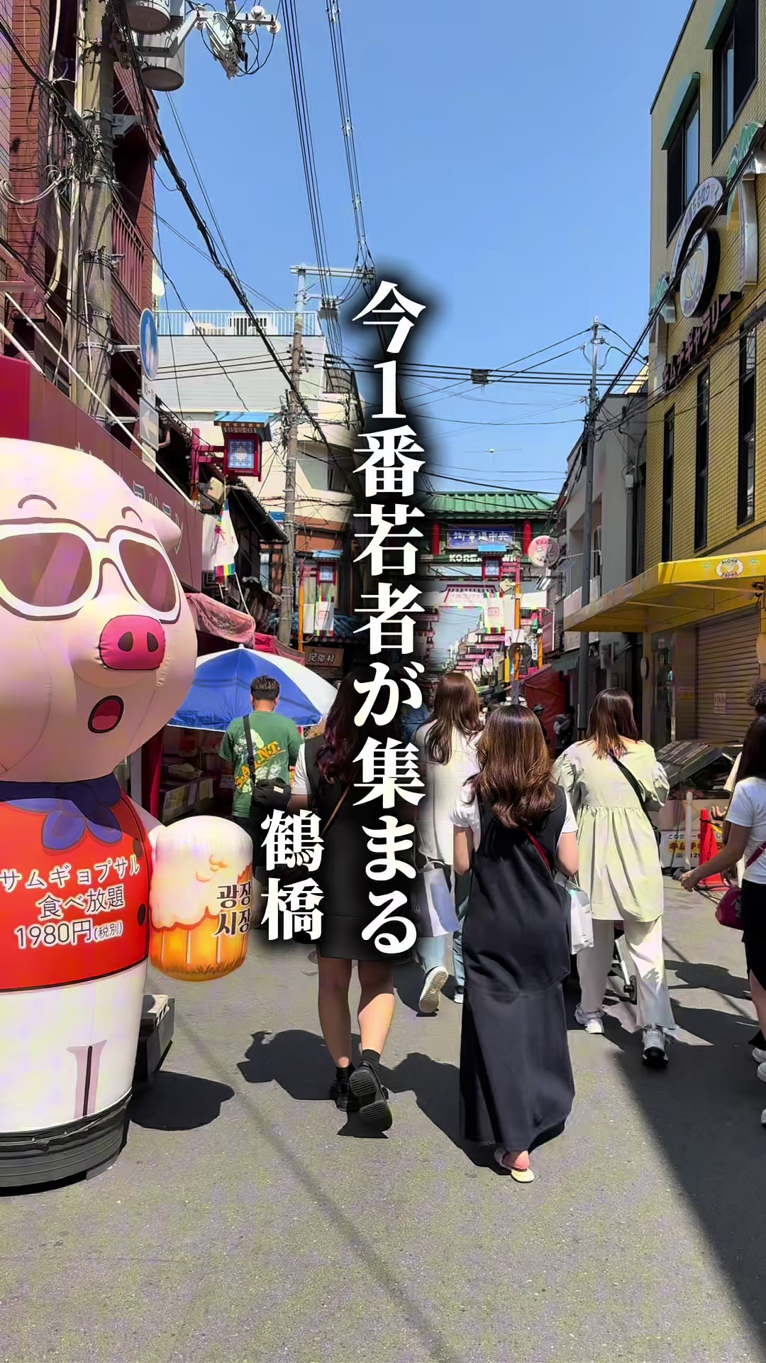@関西格安グルメホテル