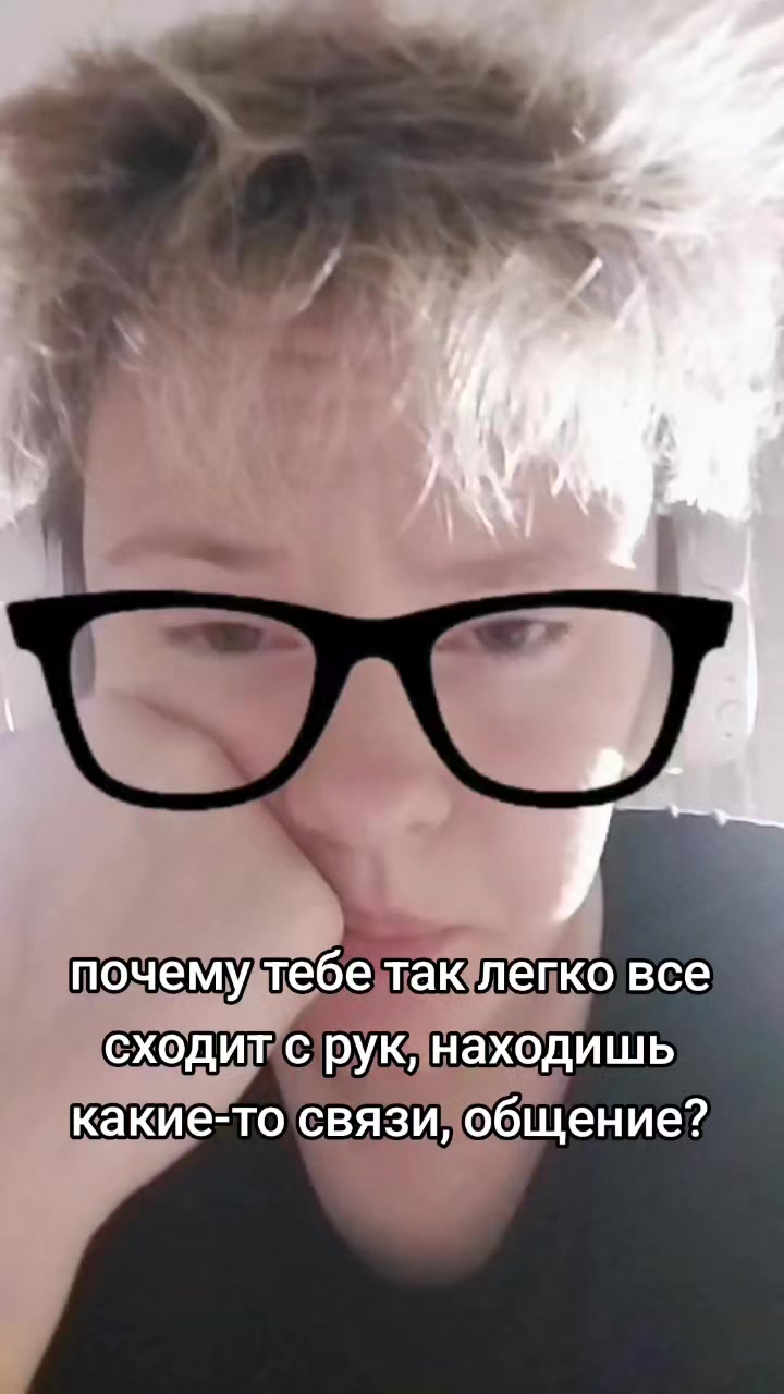 @кот Багира.