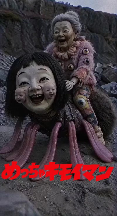 @AI動画LABO.