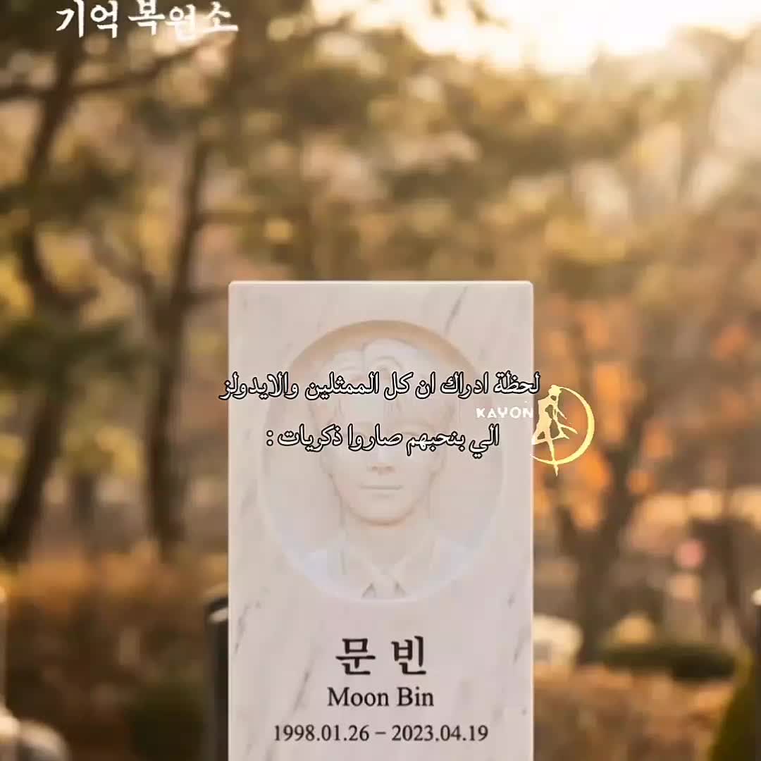 @✨ارتبيت بالجبنه المتبله✨