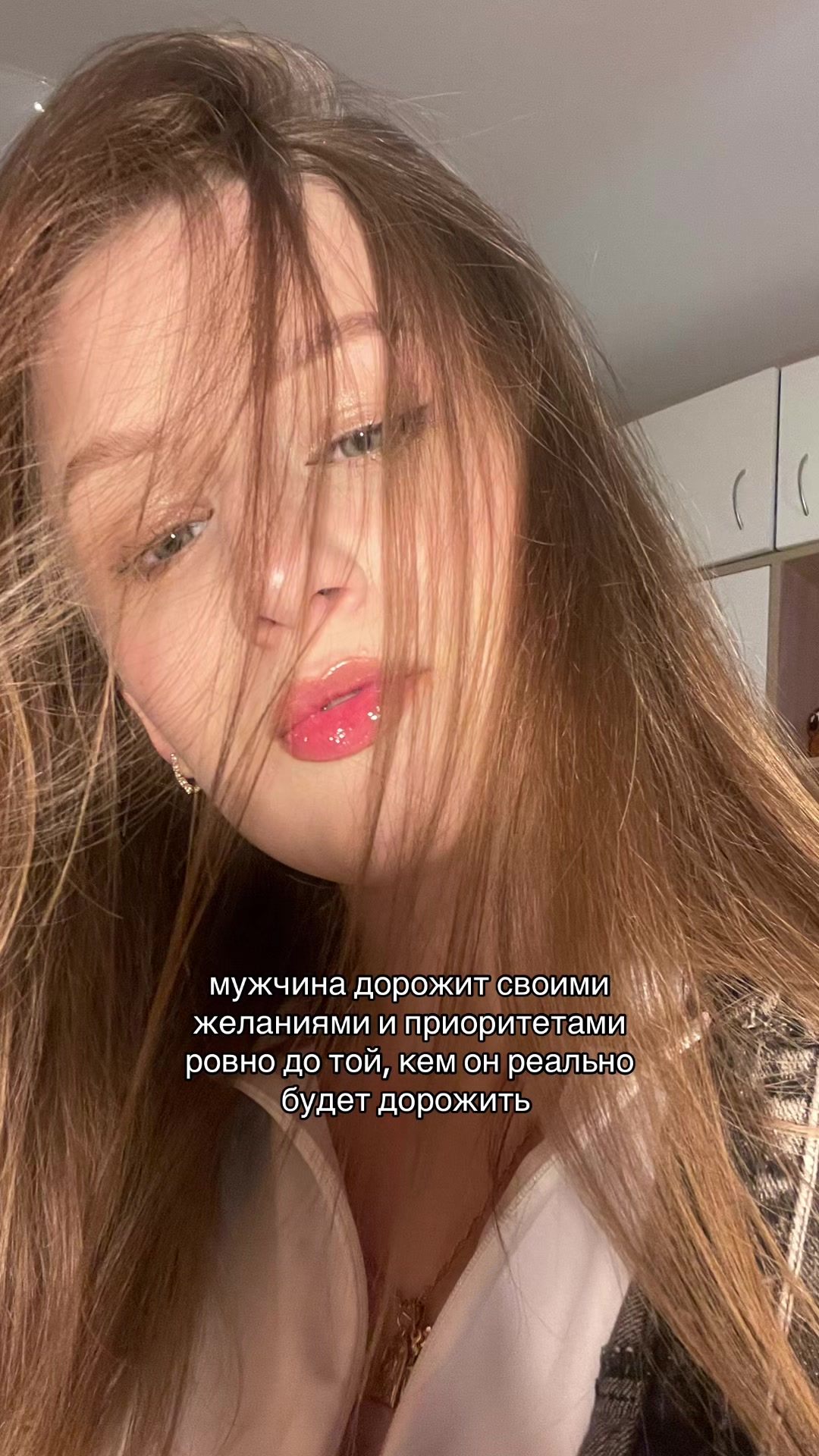 @Алена Крештопова