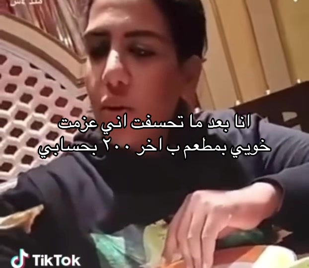 @مرايم