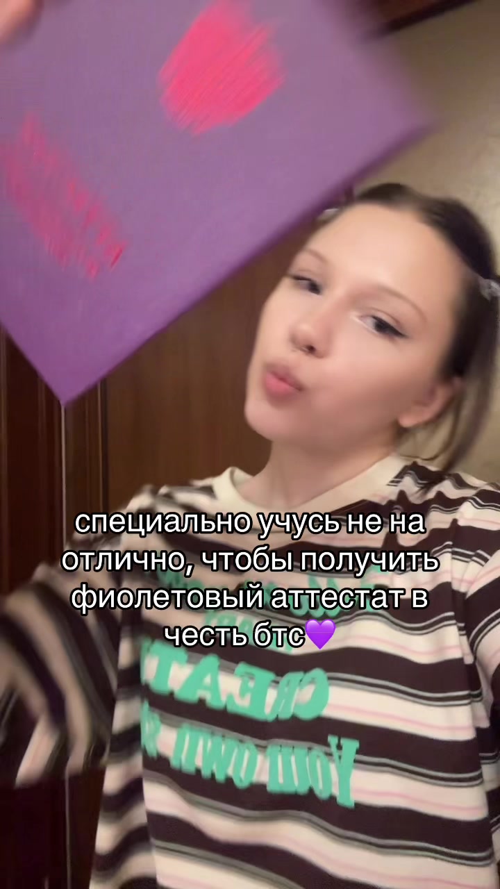 @senchanski
