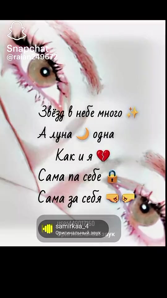 @Тахира