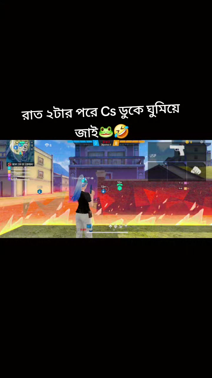 @❤️🔥রাগিনী Mam❤️🔥