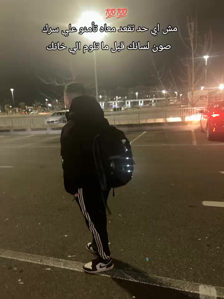 @Eng: issa mohamed ๐ท๐ปโ๏ธ๐ฎ๐น