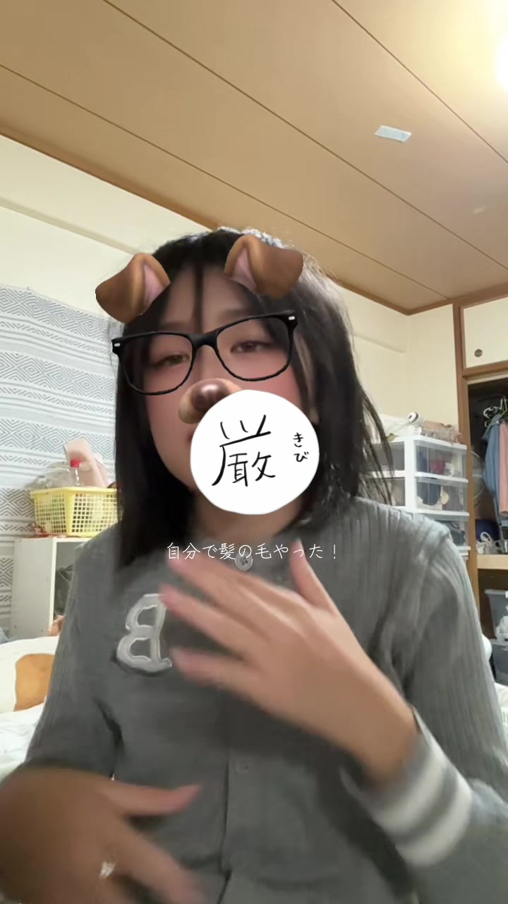 @あるさなちゃんねる