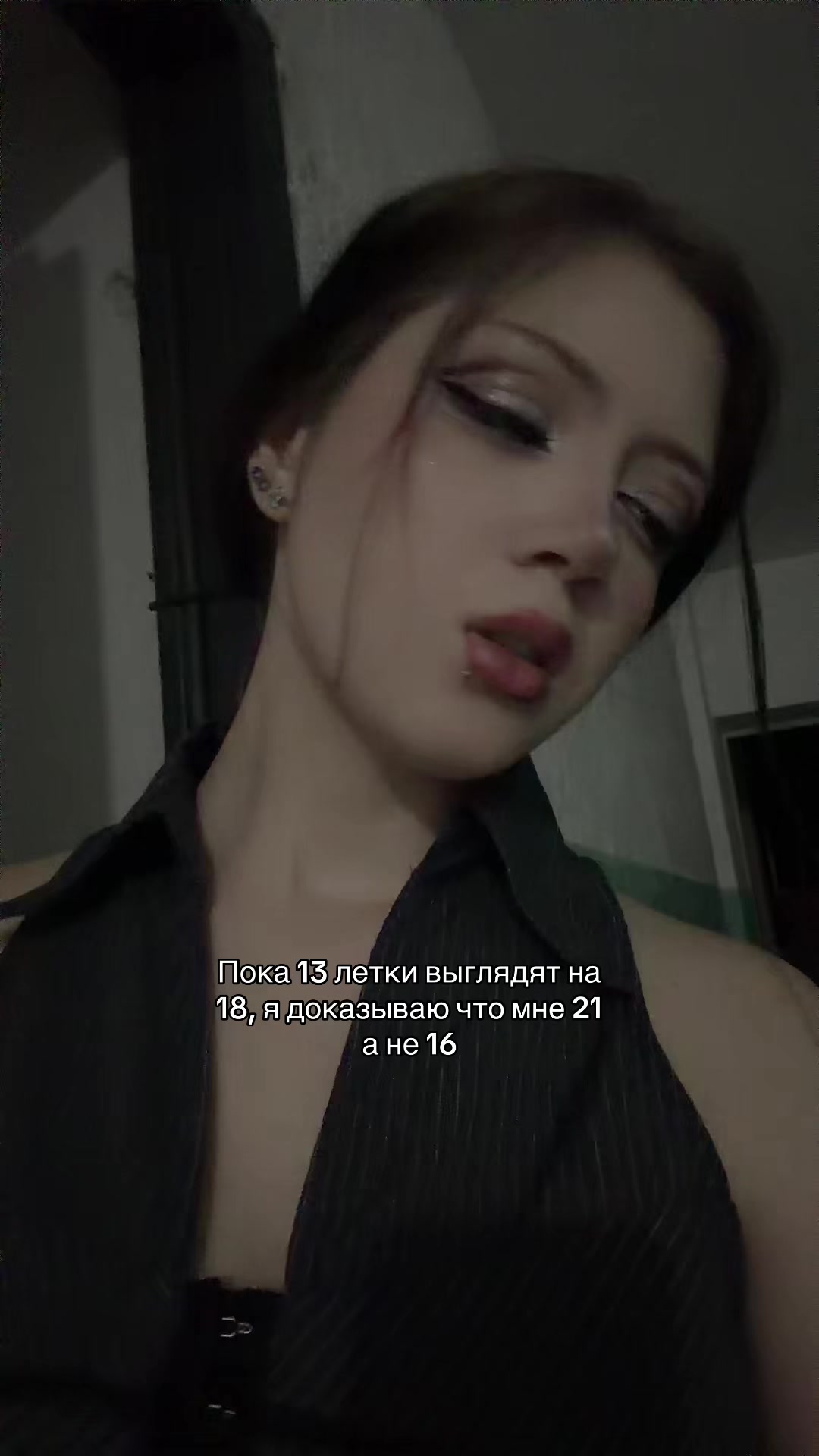@유나