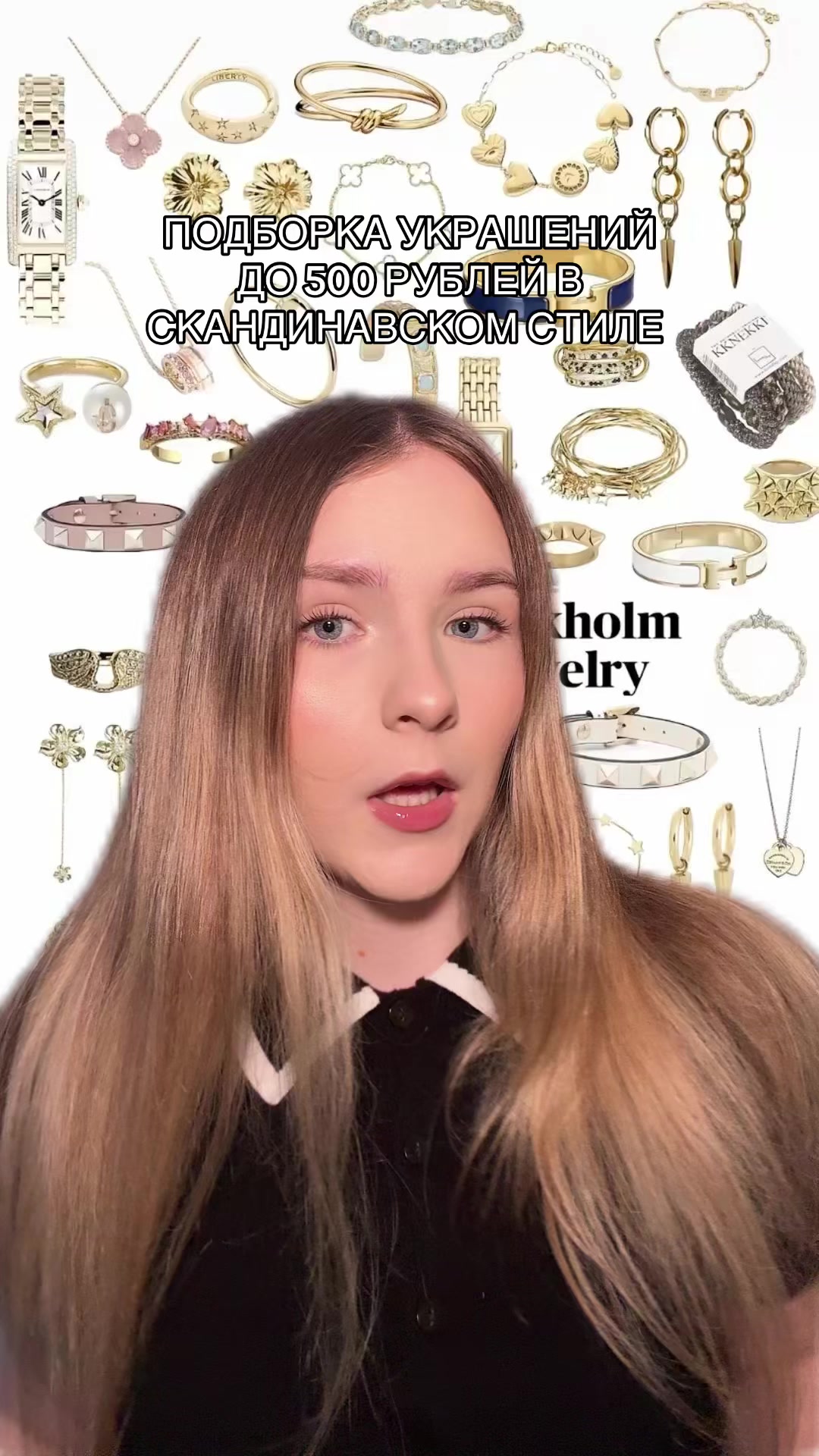 @лу лина