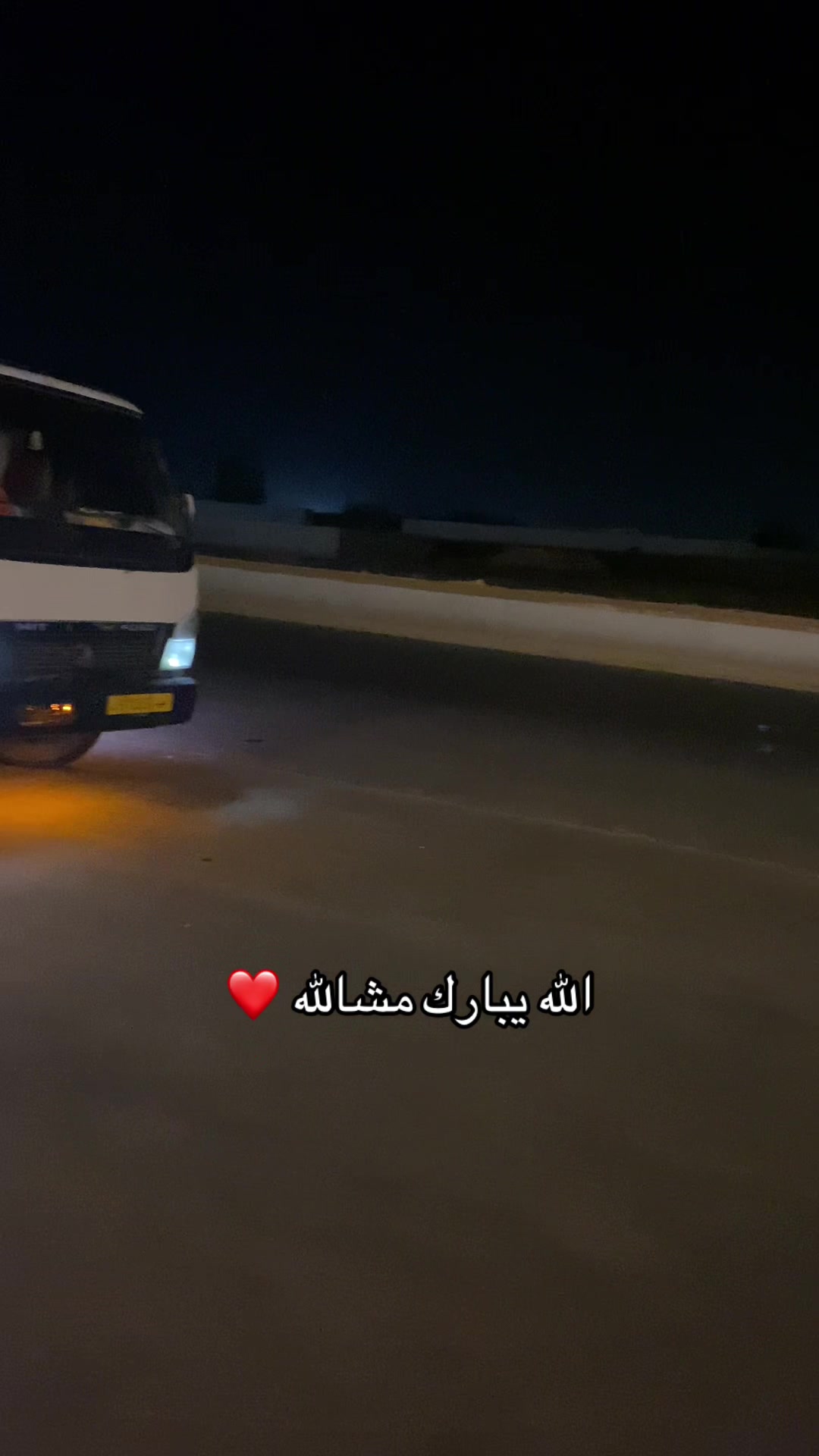 @Abdo alkadar