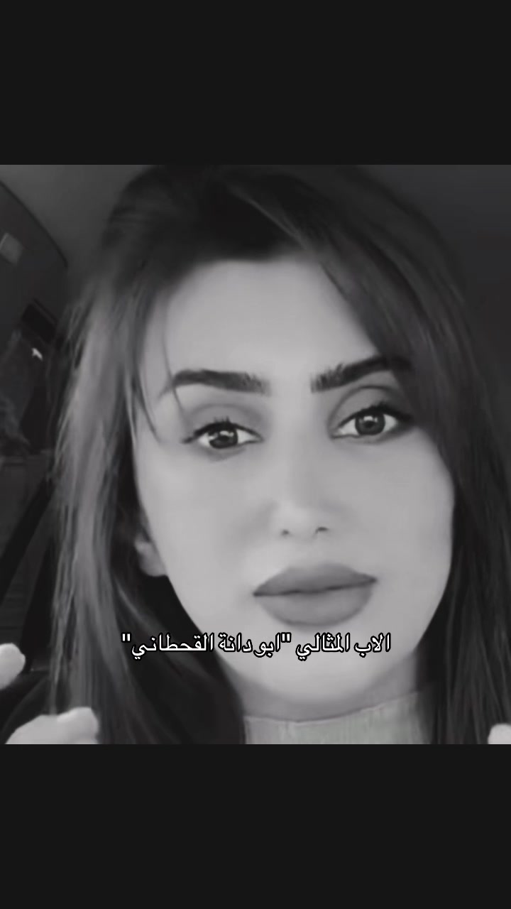 @نـورس🪽
