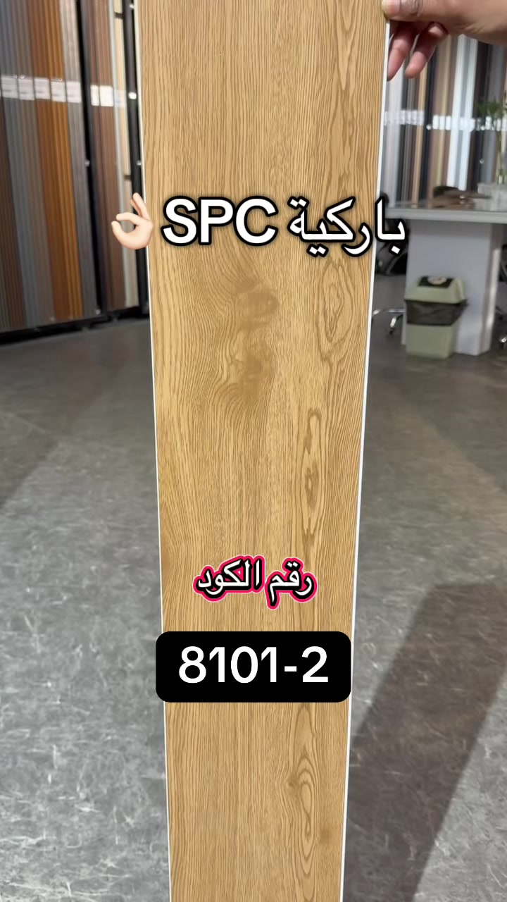 @شركة أبراج التاج للديكور 🏛️🪚