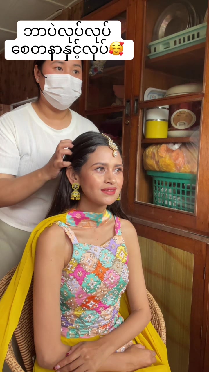 @đMakeup YoonAung đ