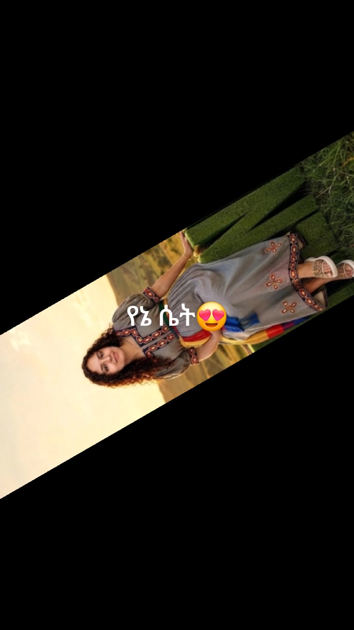 @hanann
