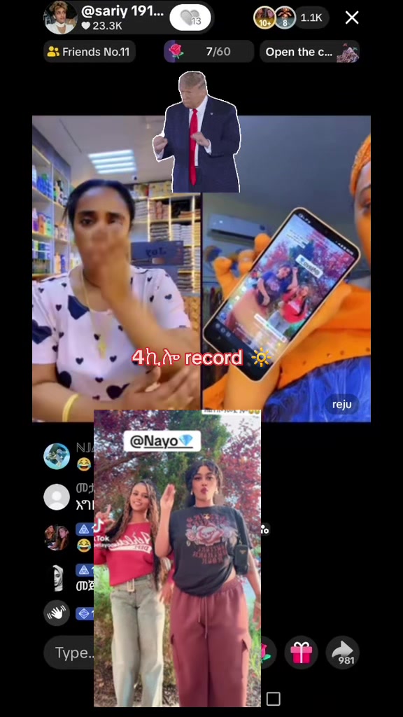 @አራት ኪሎ record 🔆