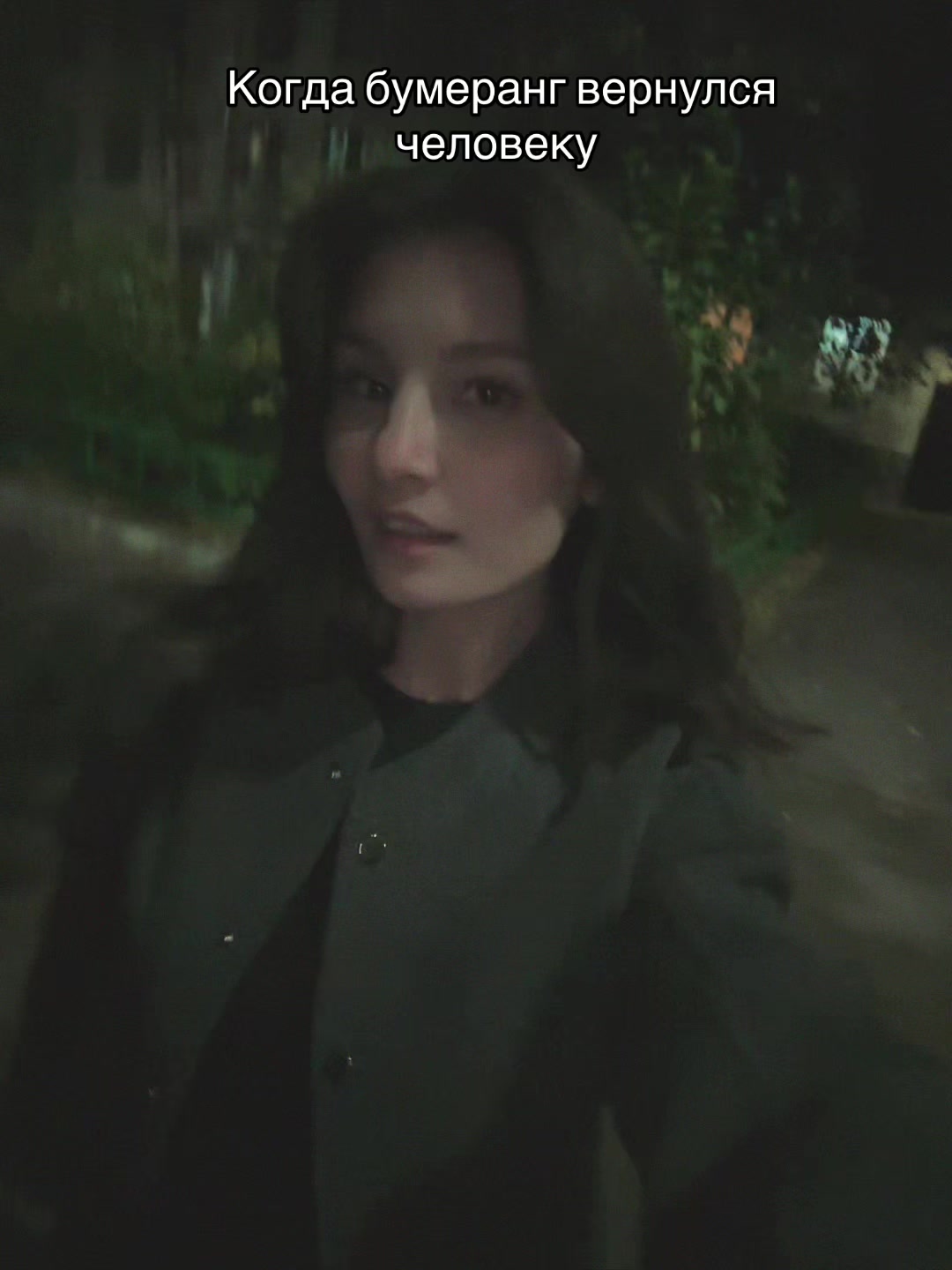 @Алинаааа🤪