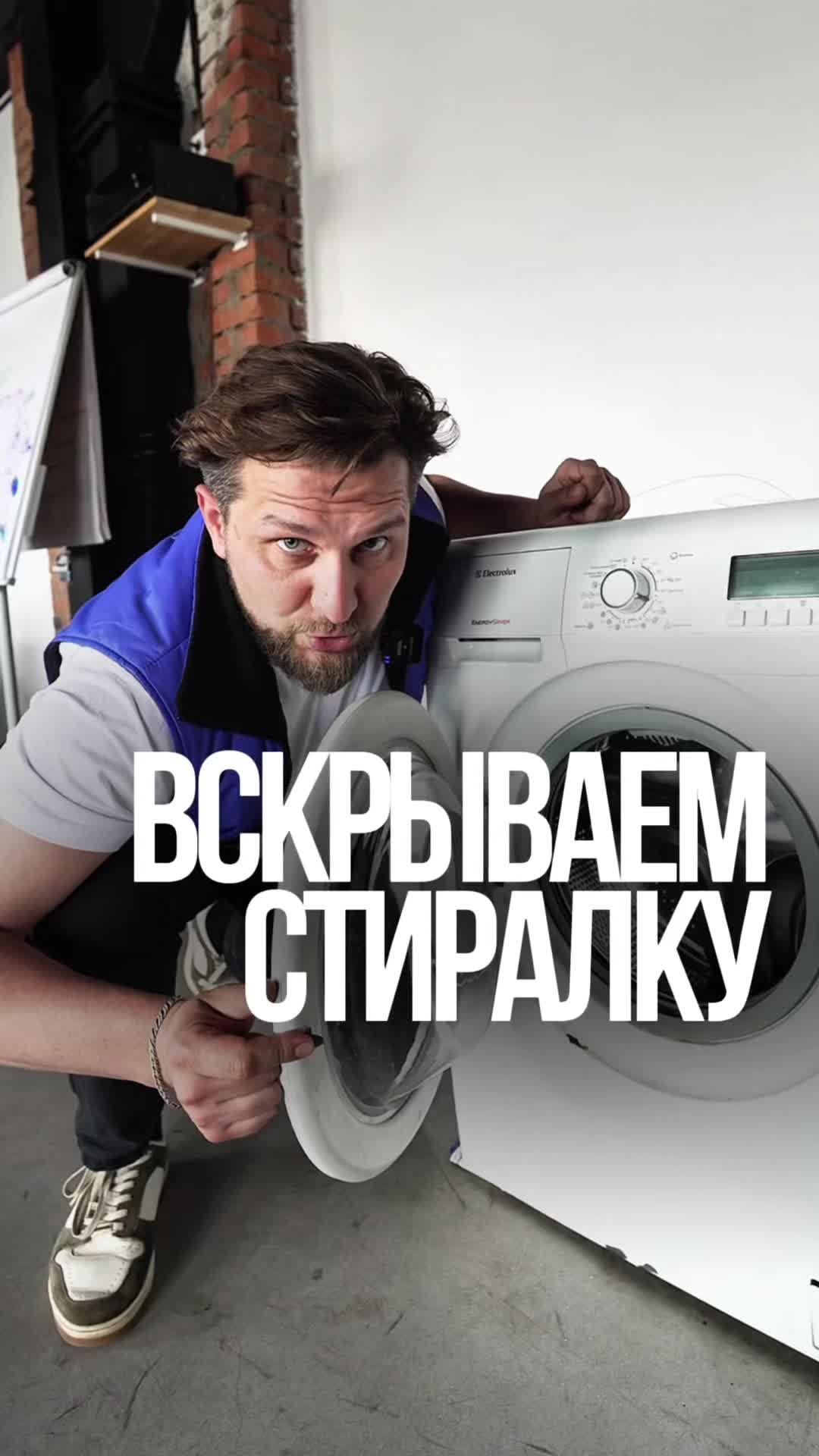 @ДЕЛАЙ КАК БАТЯ