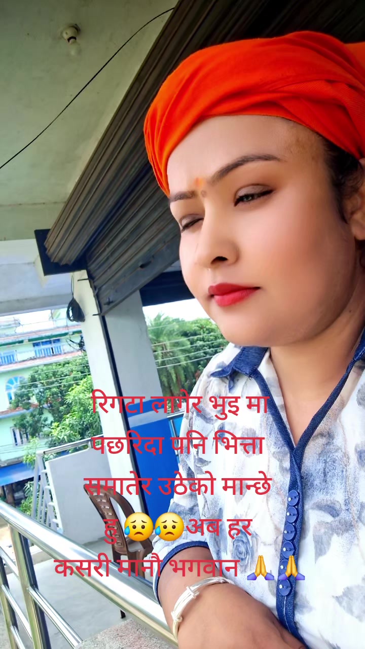 @jasoda Ghimire