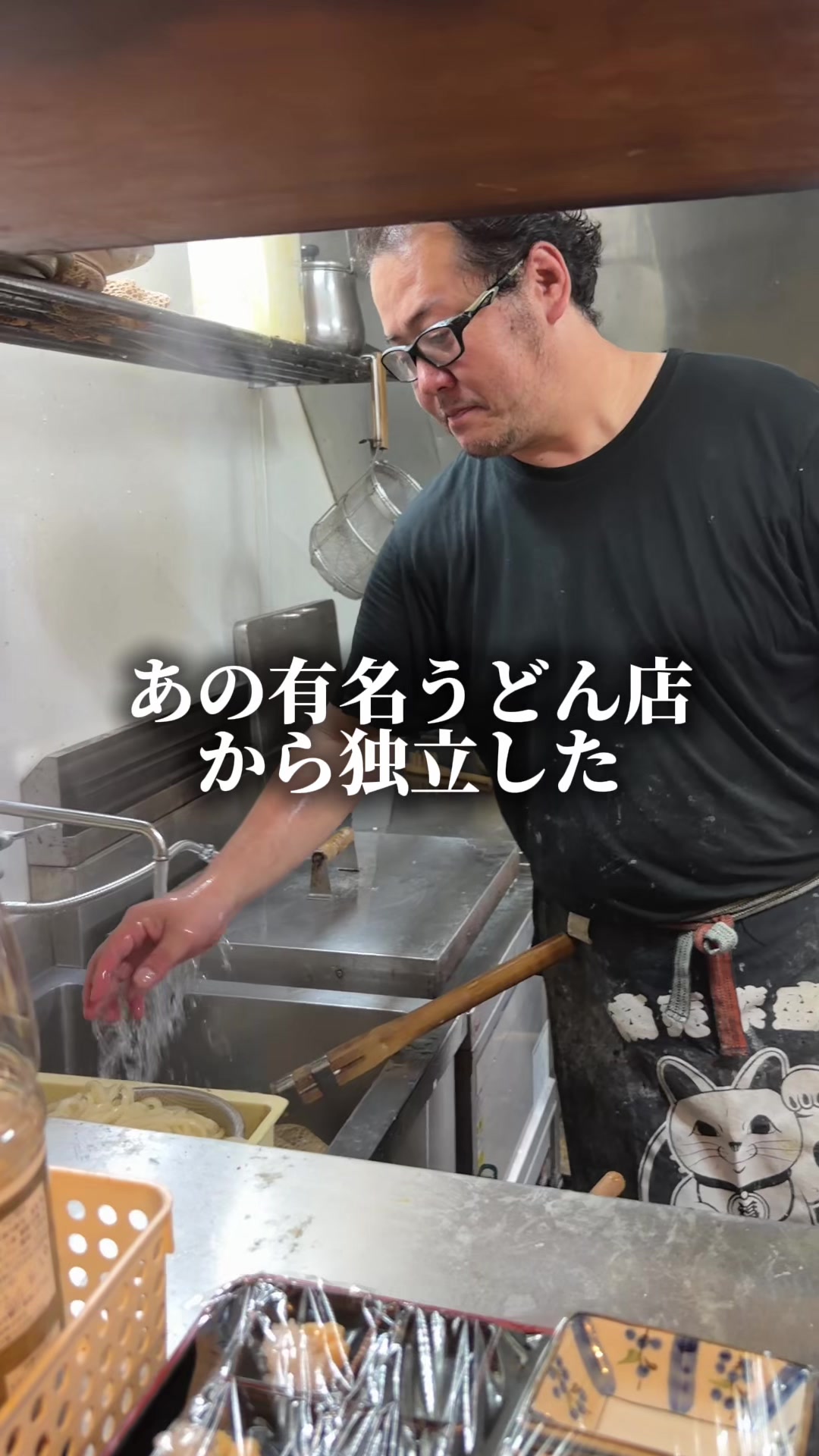 @セバ【大阪グルメ王関西グルメ王におれはなる】
