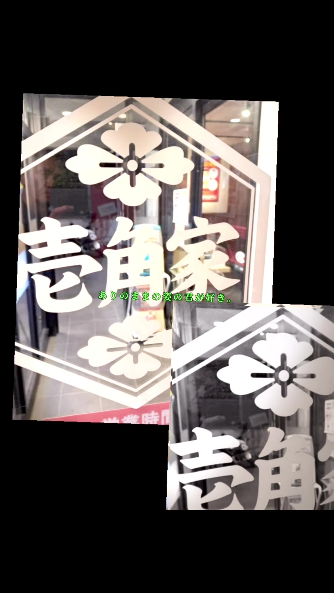 @☘抹茶ラテ☘