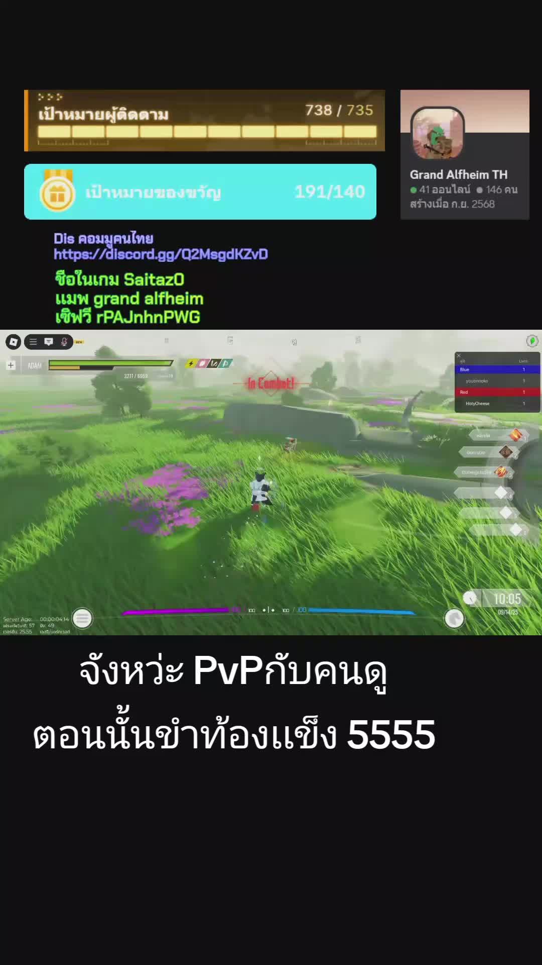 @Saitaz