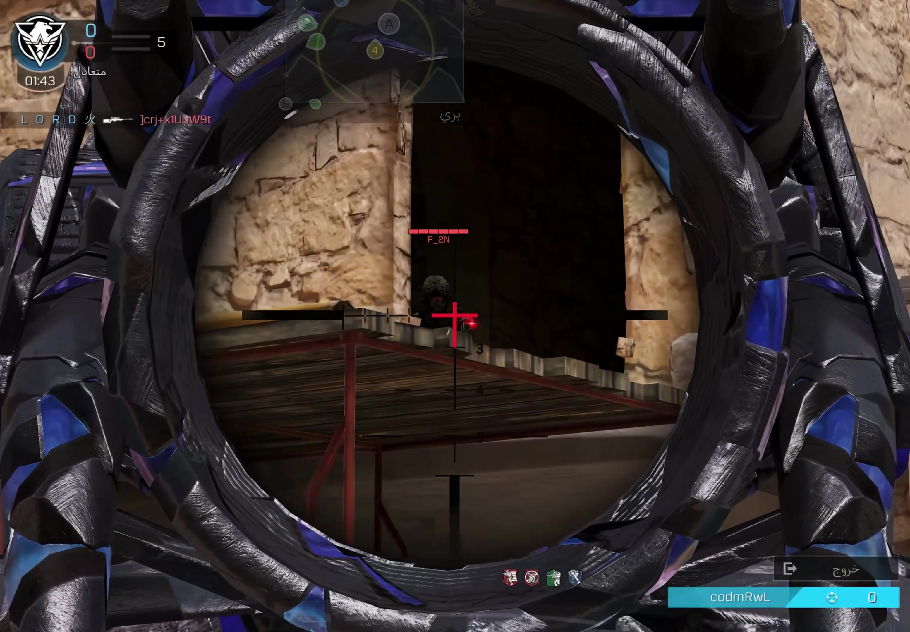 @codmRwL