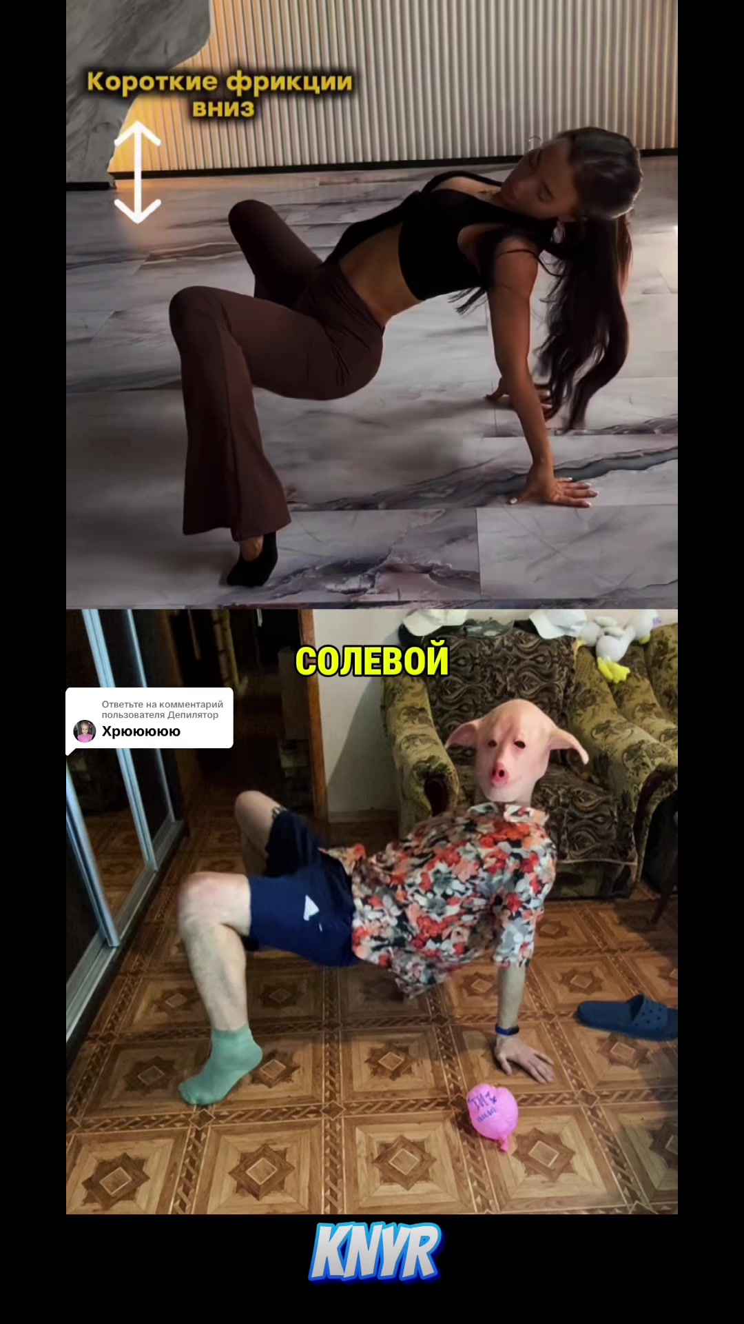 @KNYR