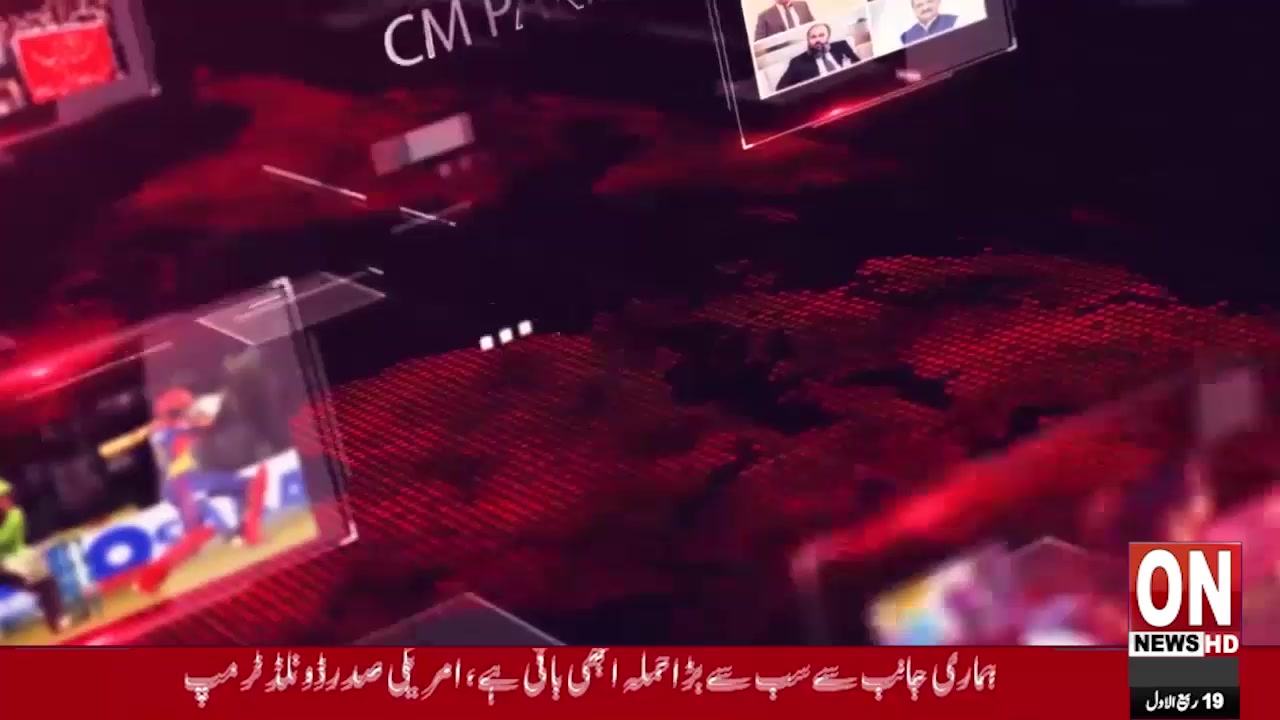 @malik.nadeem