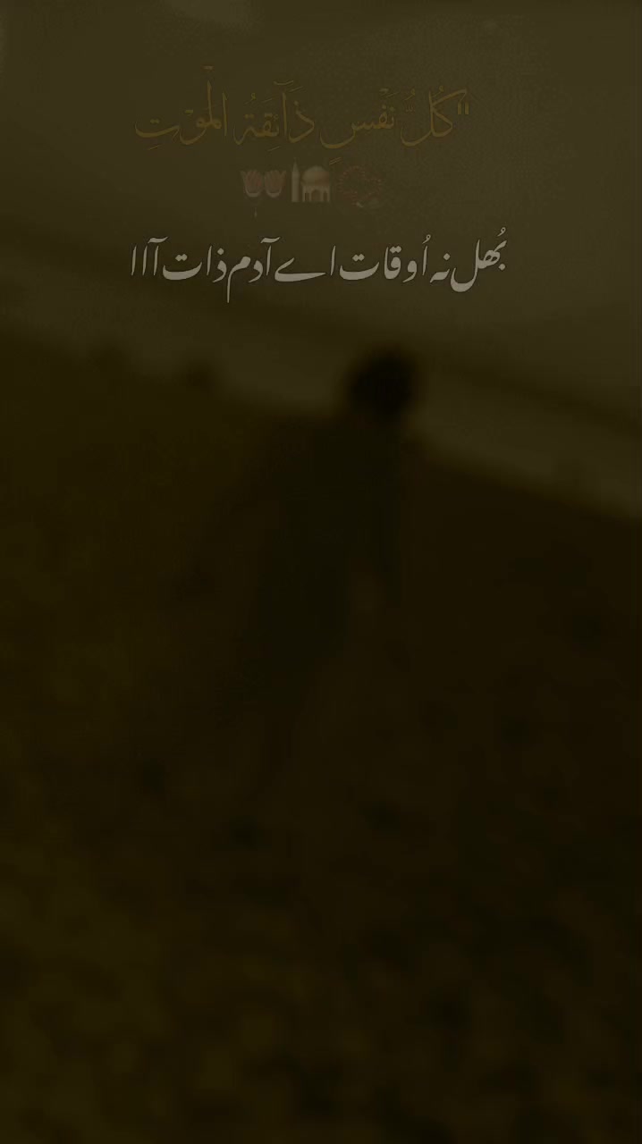 @Fasii malik