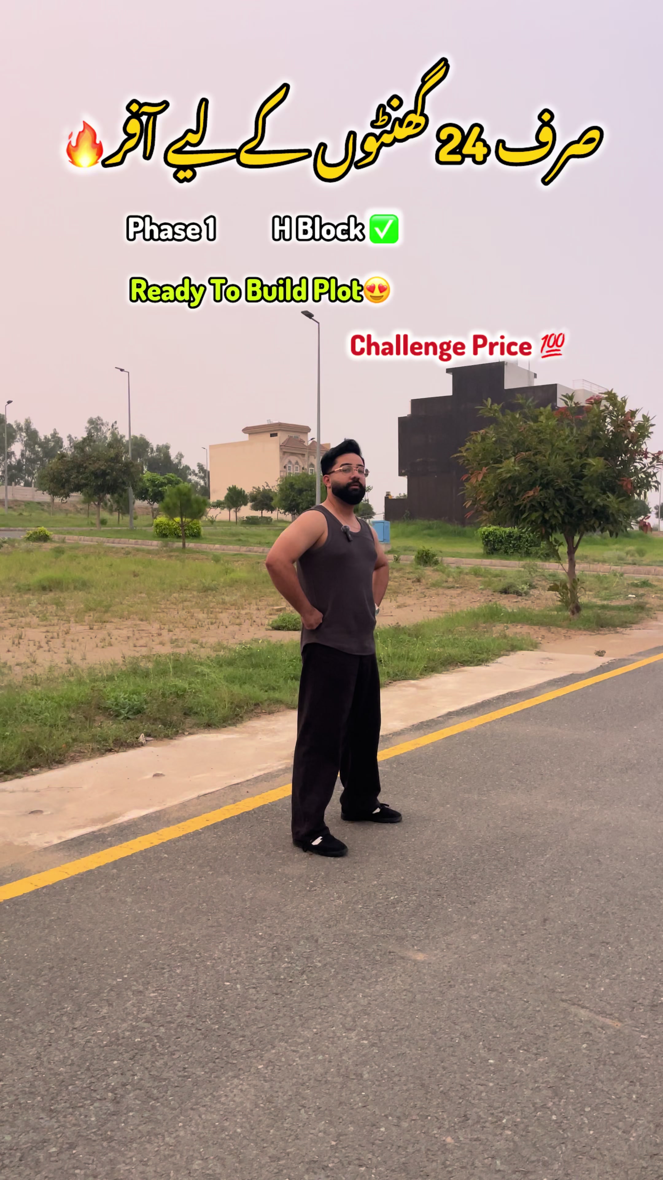 @Malik Hamza