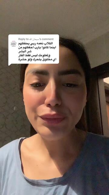 @هايدى 🎀