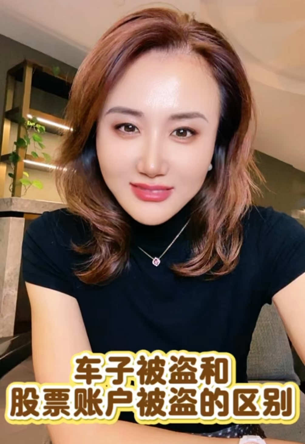 @萨卡SCA