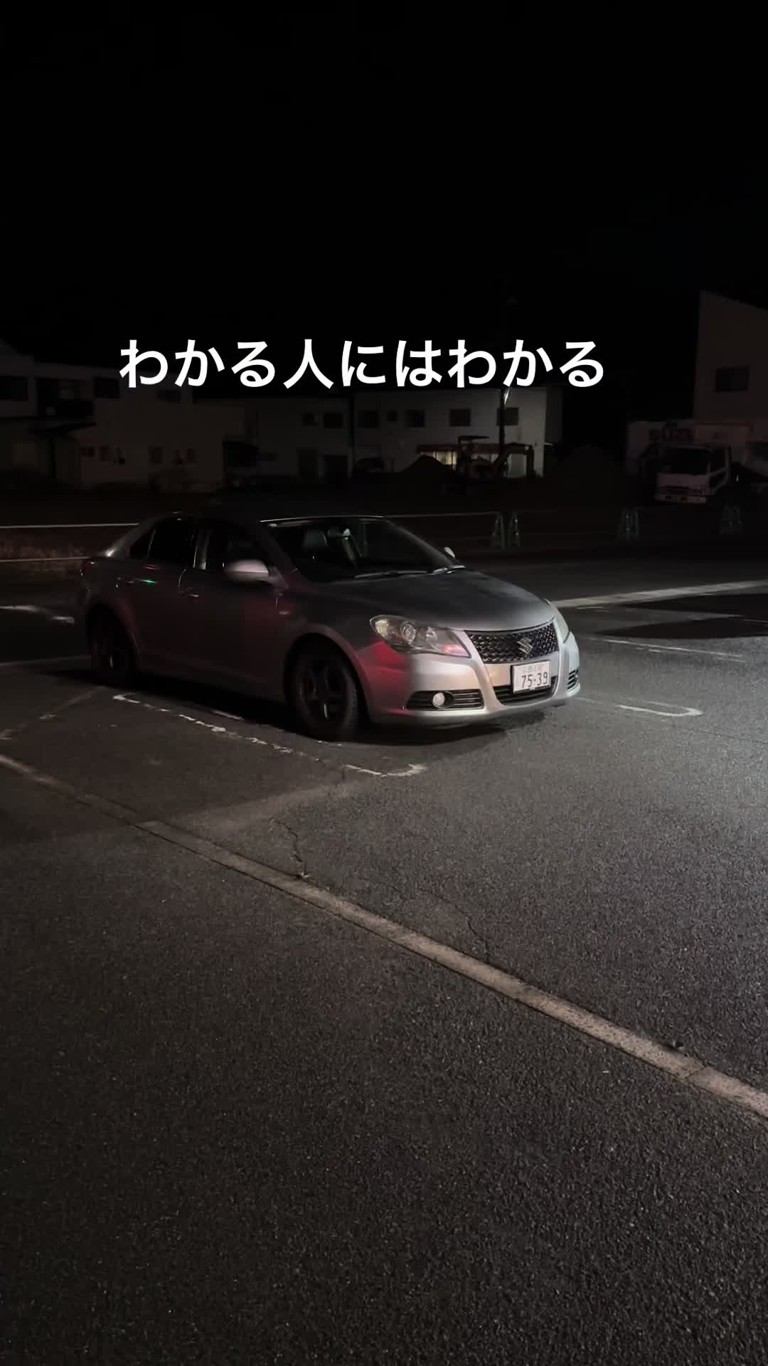@これはこの世のことならず