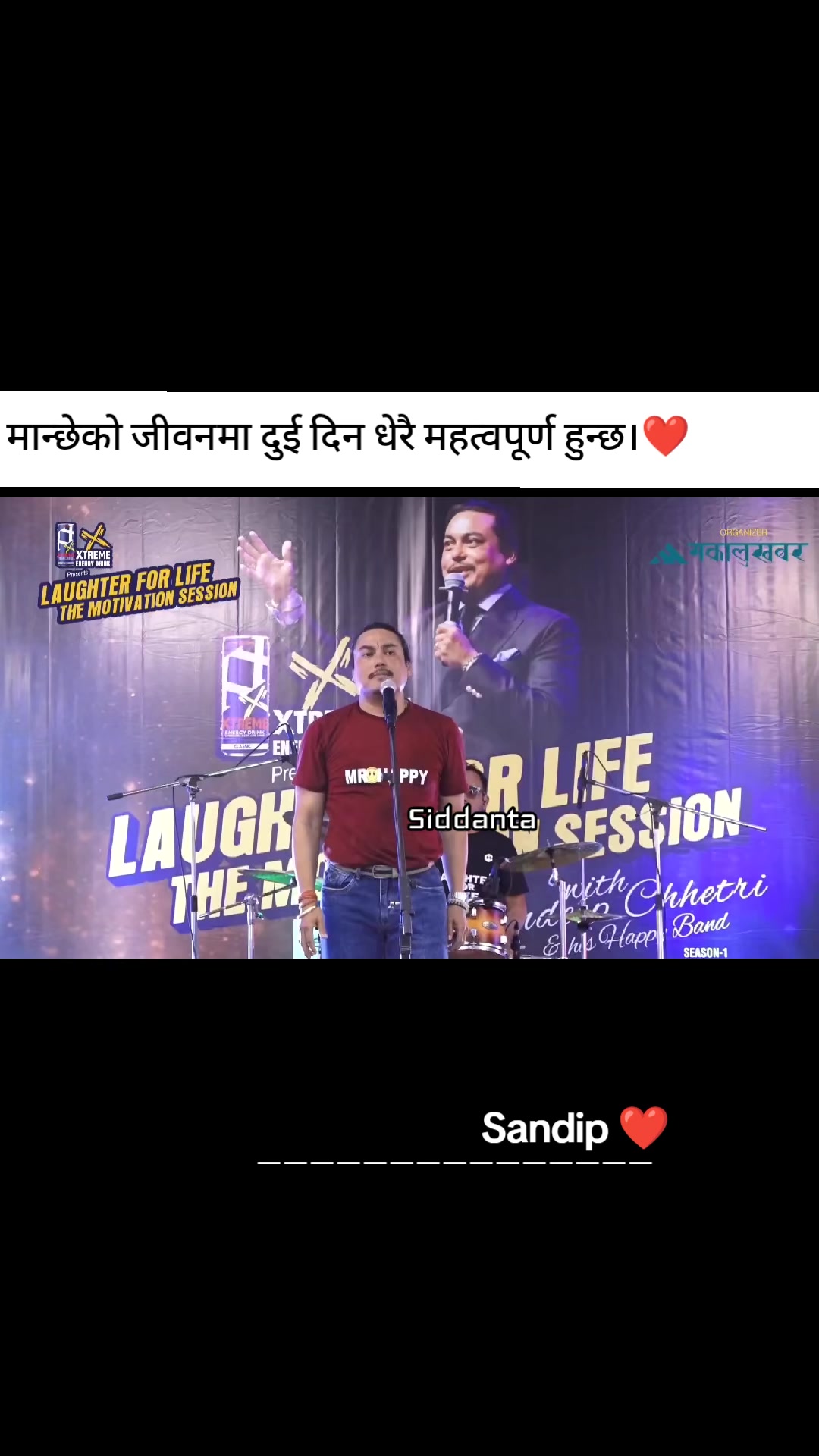 @# सिद्धान्त ...🇳🇵