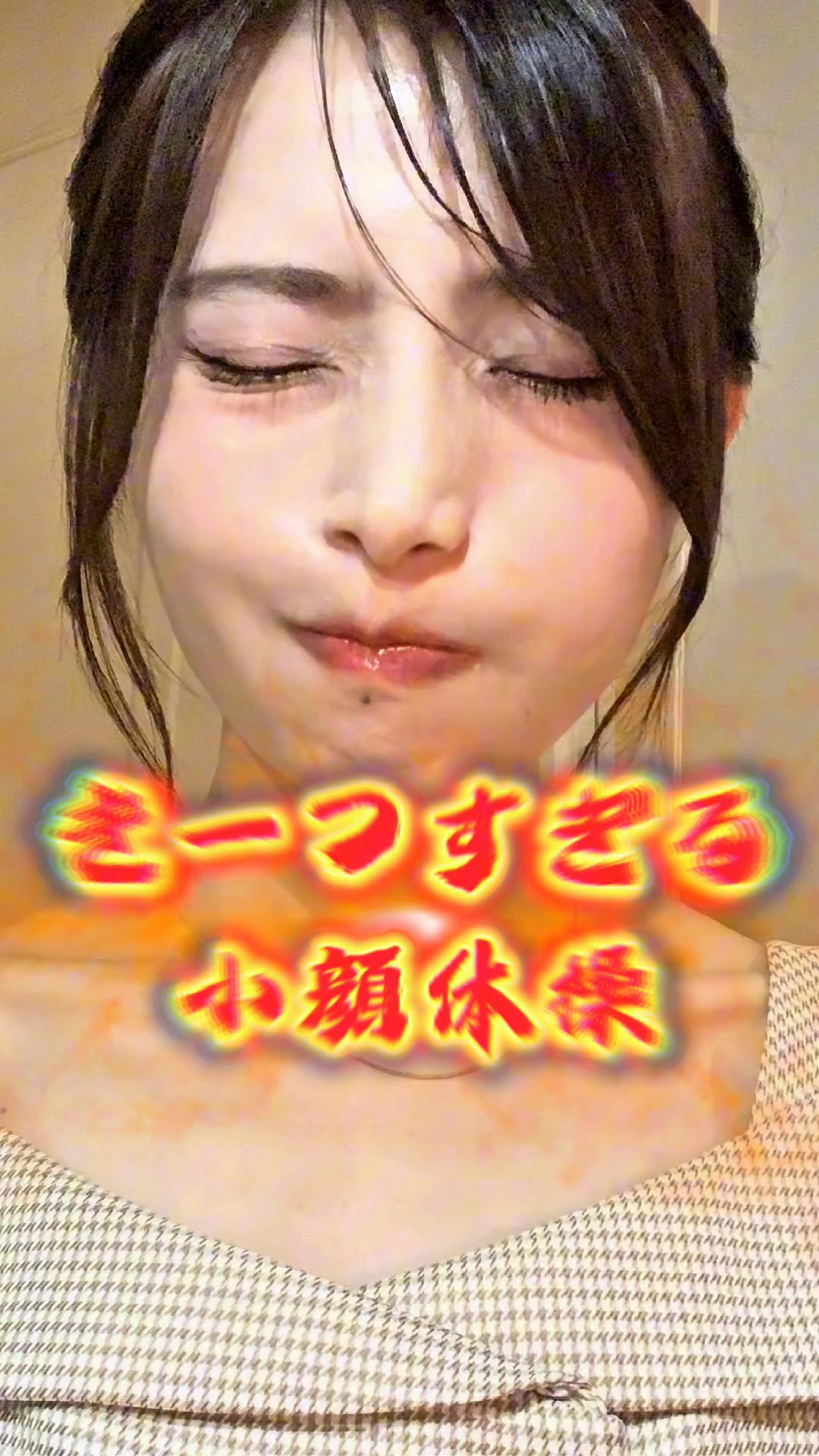 @なこ