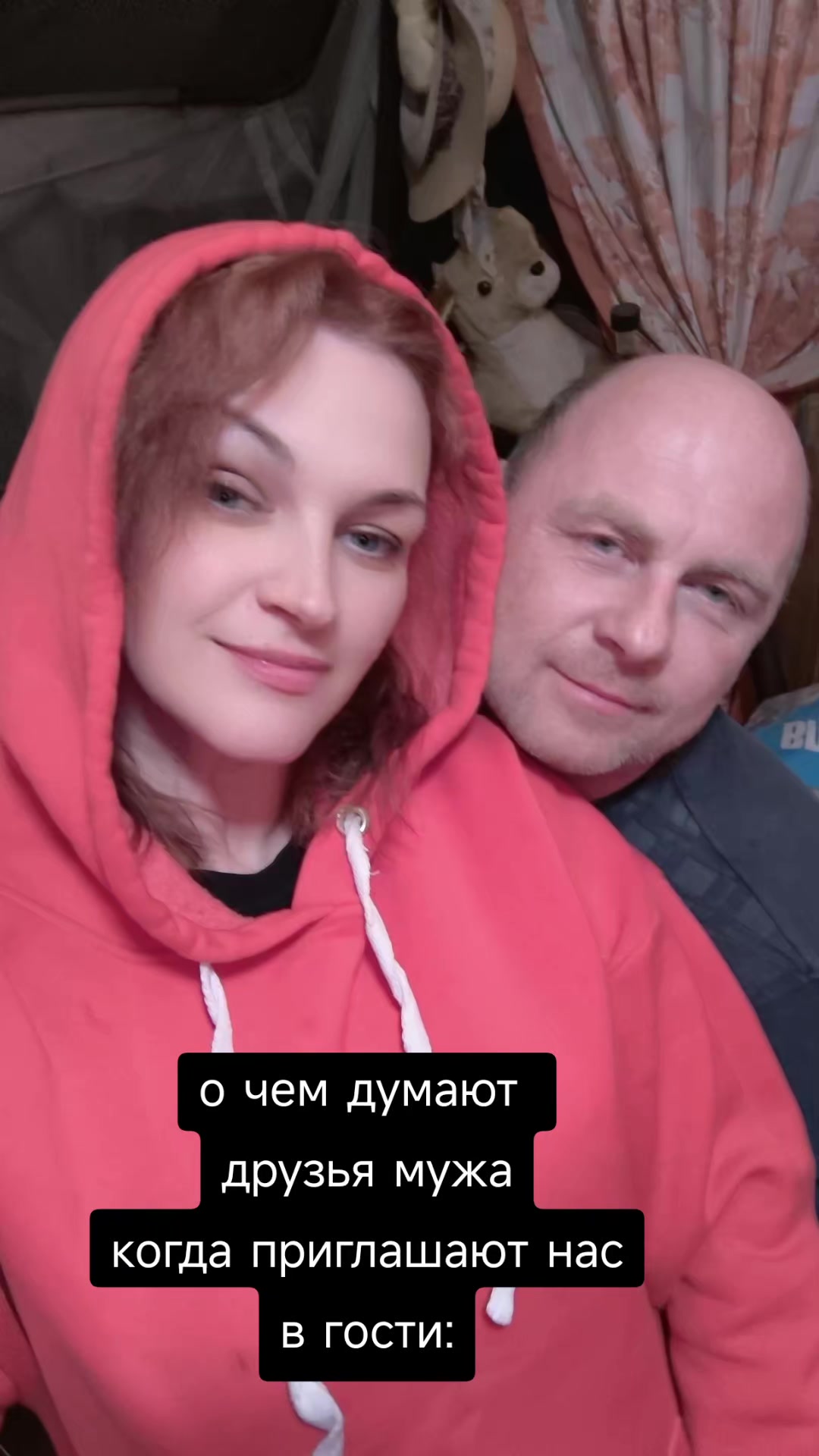 @Маргарита