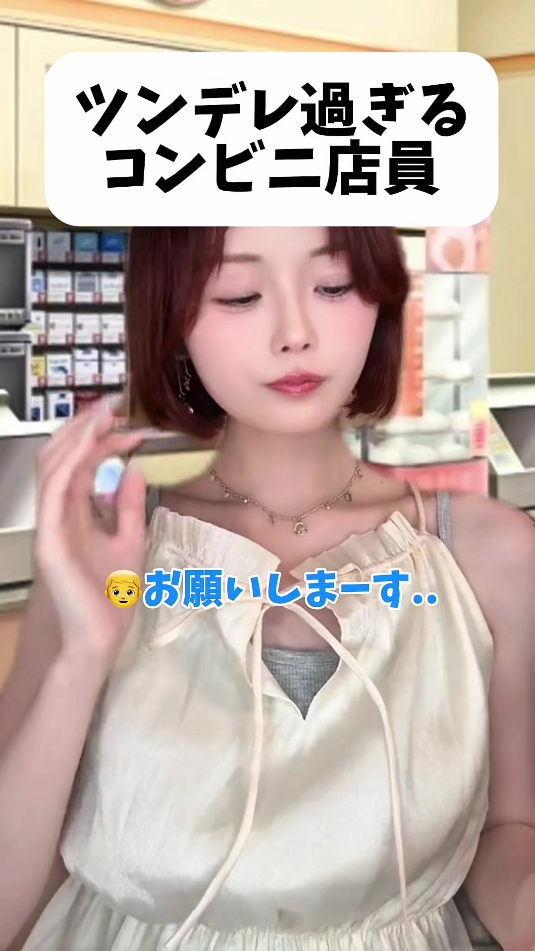 @白瀬あかり🍉🧸