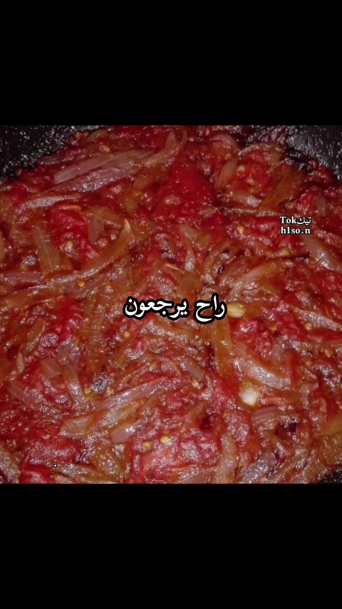 @حسين