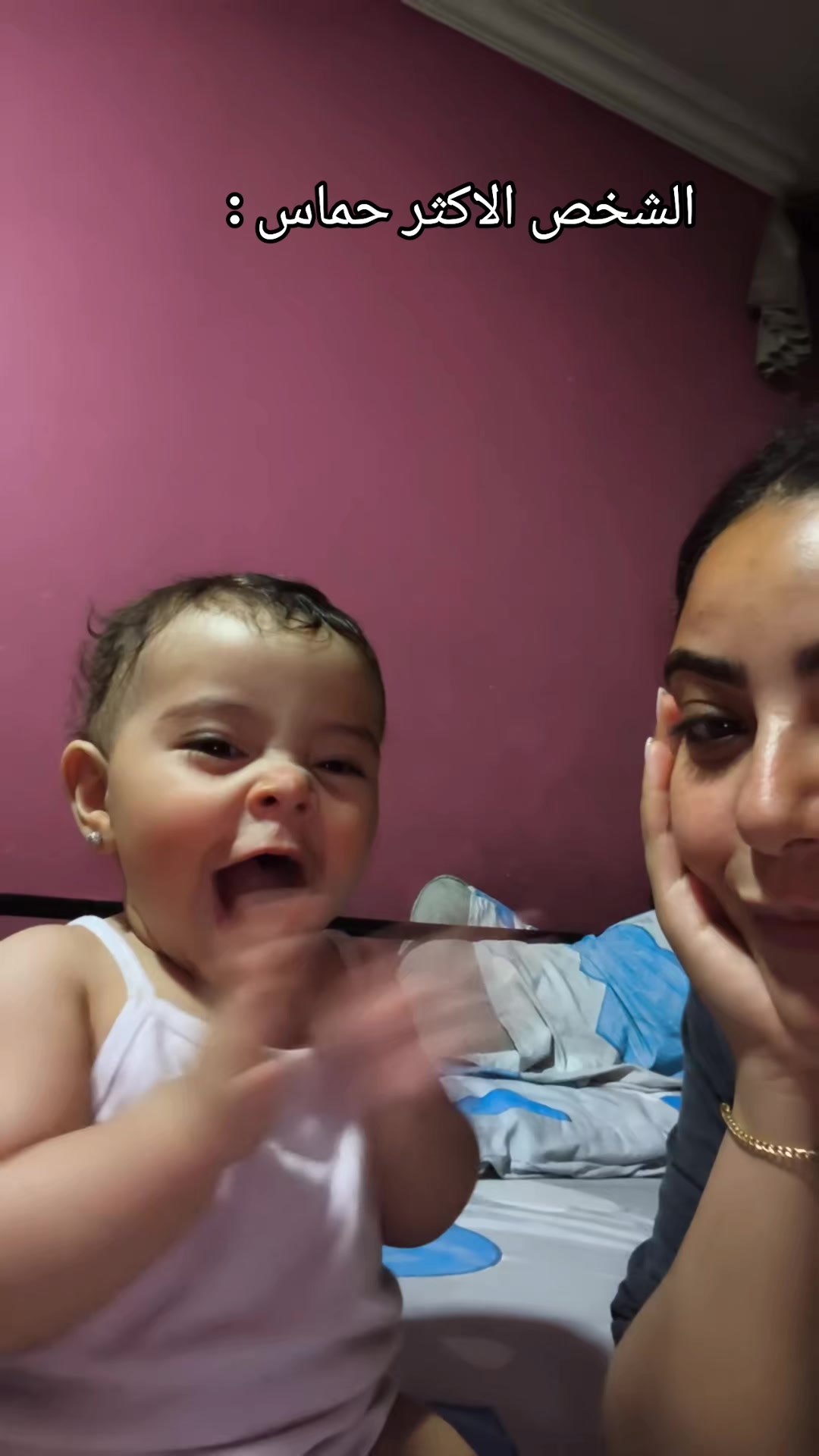 @Nermine Sami
