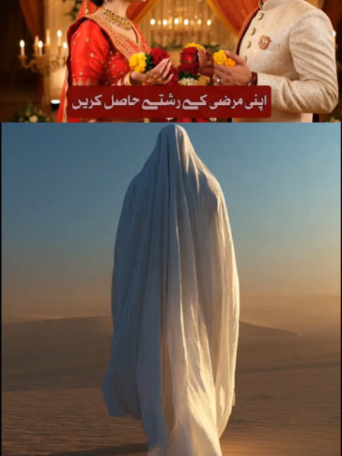@Mehrban Ali_Shifa