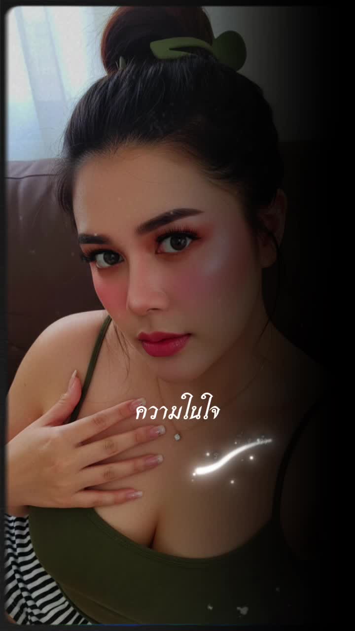 @ป้าแอ๊ปเปิ้ล🍎🍎เพ้อเก่ง