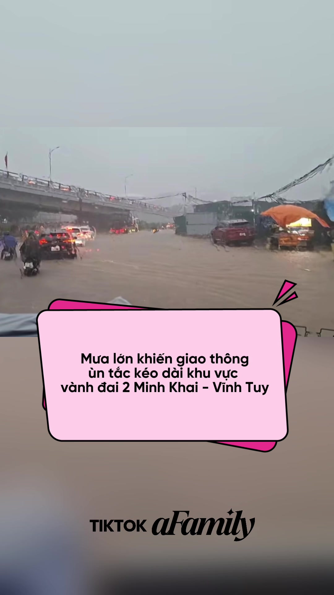 @aFamily Ngay Lúc Này