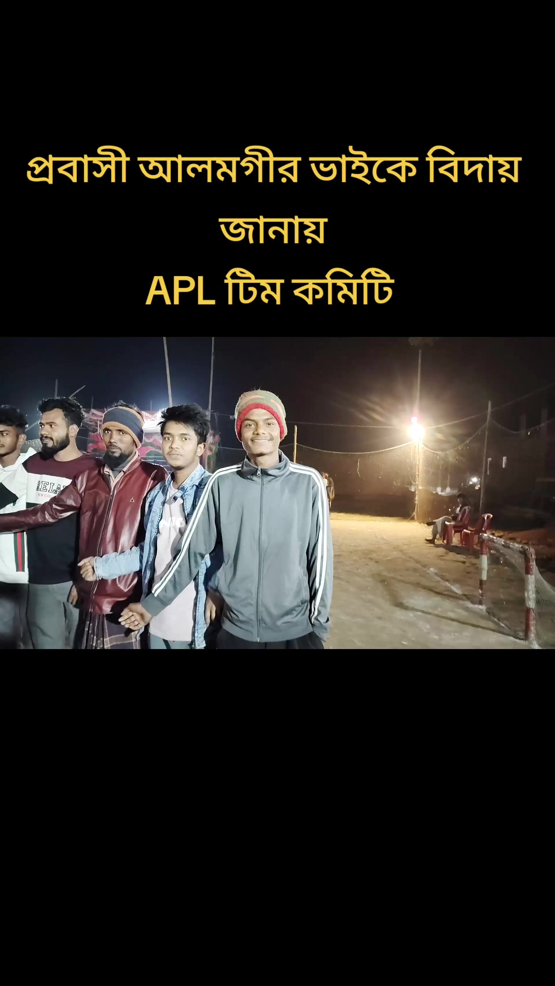 @🥀হালা পুয়া😅